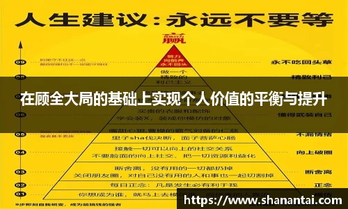 zoty中欧体育全站