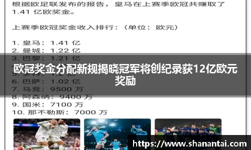 zoty中欧体育全站