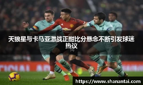 中欧体育官方入口