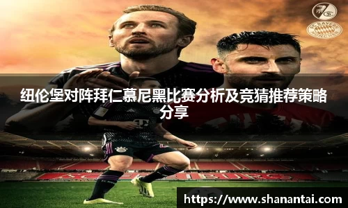 中欧体育(zoty)·中国官方网站