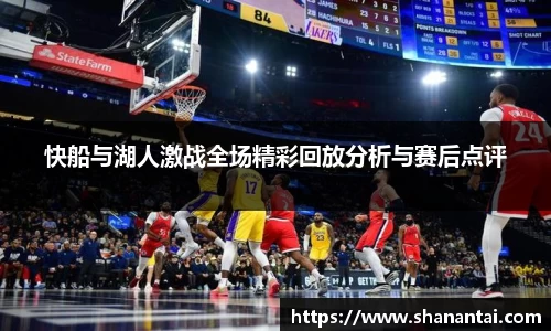 中欧体育官方入口