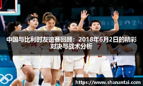 中欧体育(zoty)·中国官方网站
