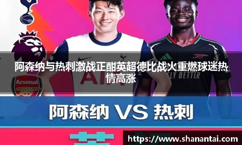 中欧体育(zoty)·中国官方网站