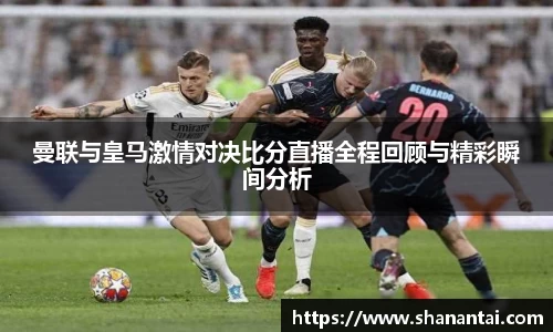 中欧体育(zoty)·中国官方网站