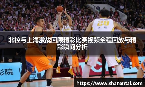 zoty中欧体育