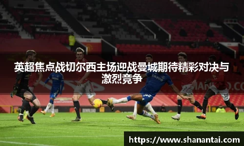 中欧体育(zoty)·中国官方网站