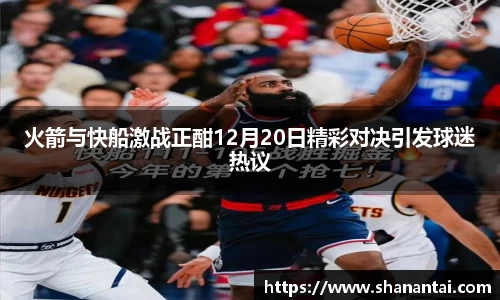 zoty中欧体育全站