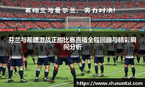 zoty中欧体育全站