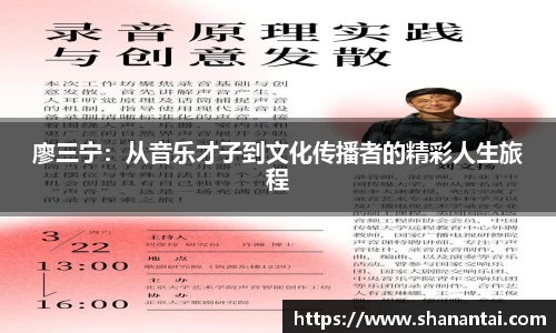zoty中欧体育