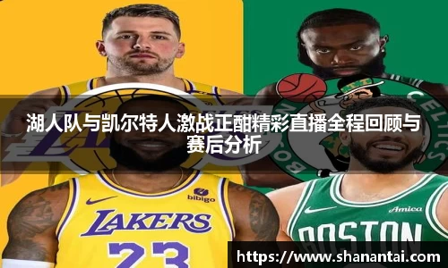 中欧体育(zoty)·中国官方网站