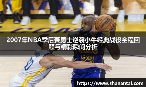 中欧体育(zoty)·中国官方网站