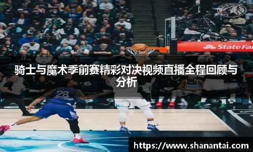 zoty中欧体育全站