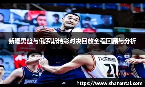 zoty中欧体育全站