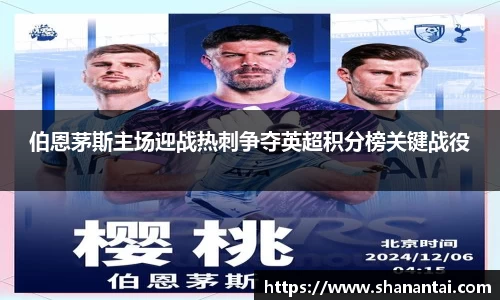 zoty中欧体育全站