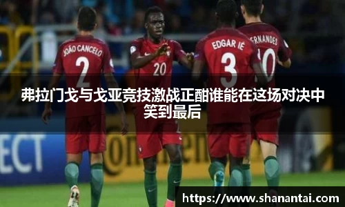 中欧体育官方入口