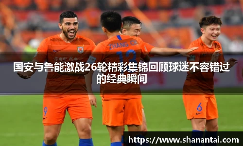 zoty中欧体育