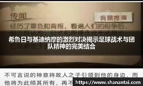 zoty中欧体育全站