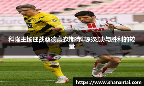 zoty中欧体育全站