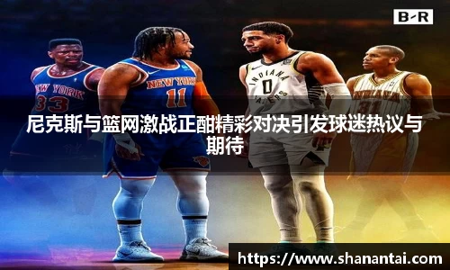 好博体育好