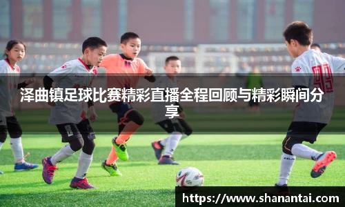 好博(中国)体育