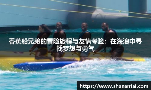 好博(中国)体育