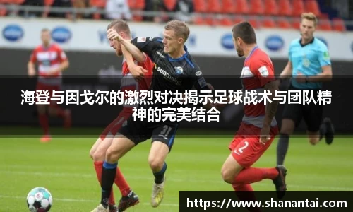 好博体育好