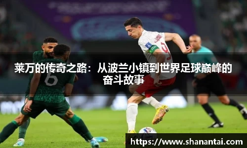 好博(中国)体育