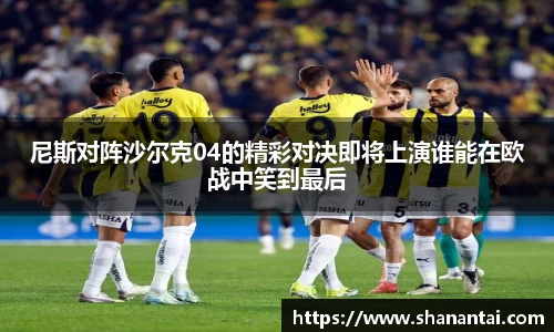 好博(中国)体育
