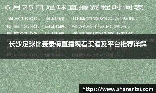 好博