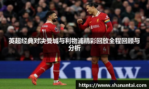 好博(中国)体育