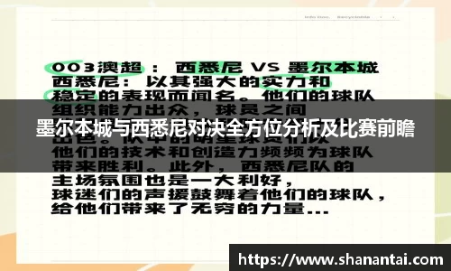 博体育官网