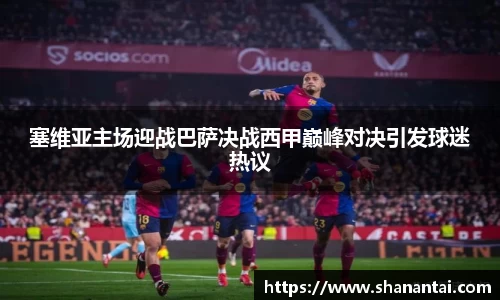 博体育官网