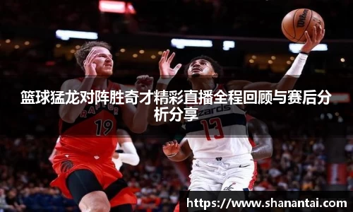 好博(中国)体育