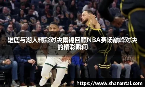 博体育官网